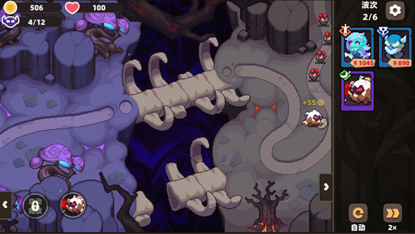 我的勇者外传测试时间曝光1