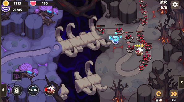 我的勇者外传测试时间曝光3