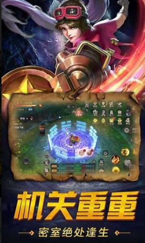 黎明之前介绍一览1