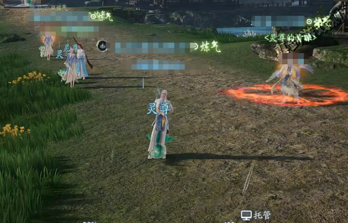 诛仙2手游挂机玩法全解析2