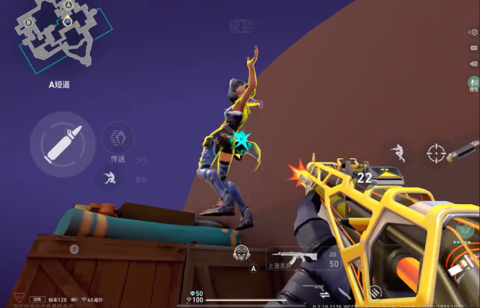 无畏契约手游赋能条件揭秘2