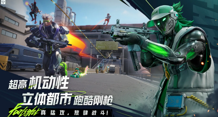 远光84兑换码怎么用5