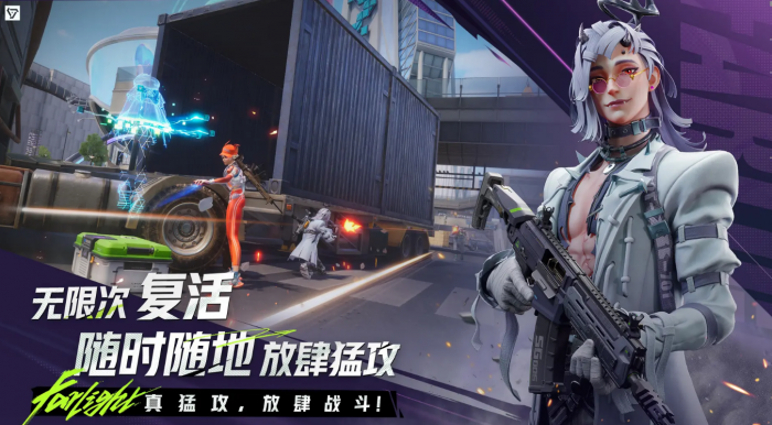 远光84兑换码怎么用6