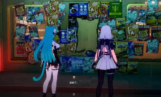 异环什么时候上线正式服1