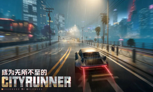 异环什么时候上线正式服2