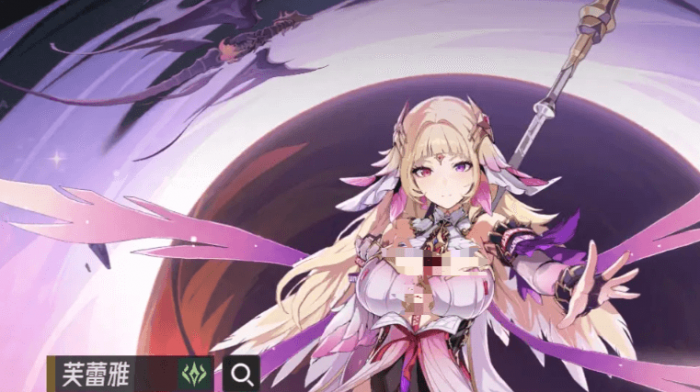 伊瑟角色排行榜4