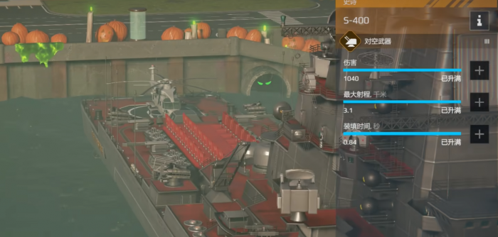 现代战舰伊萨科夫战列舰全面解析2