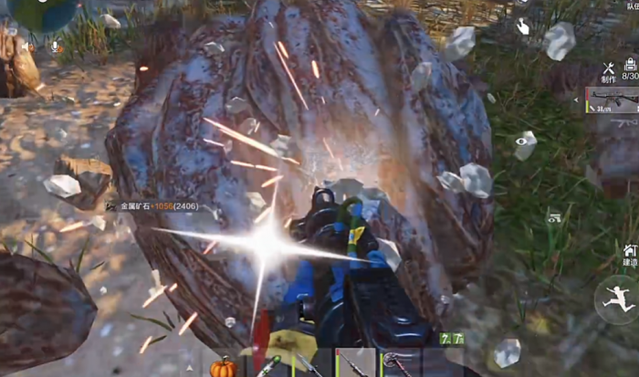 失控进化端游还是手游3