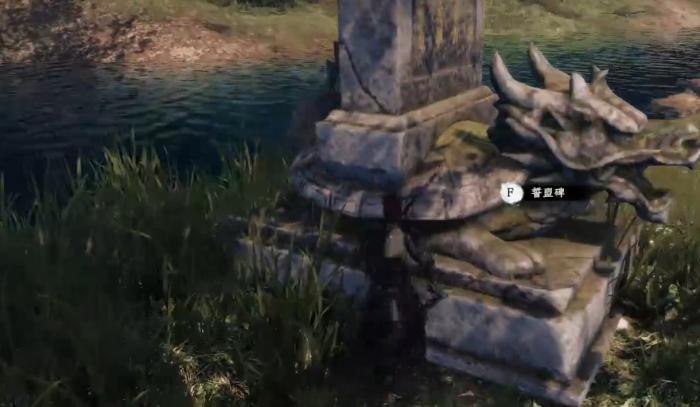 下一站江湖2誓盟碑三件套获取攻略1