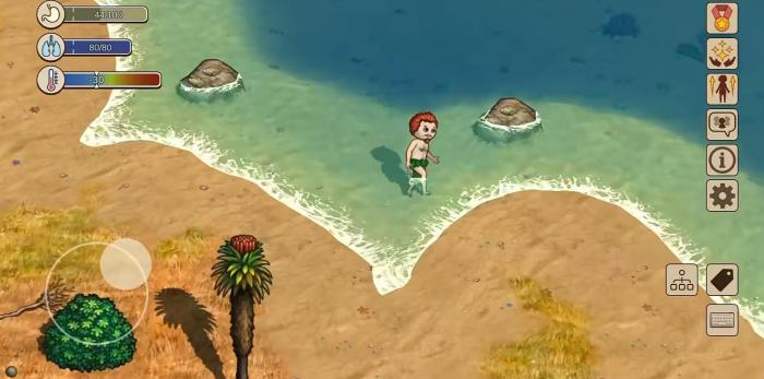 村落人生什么时候上线2