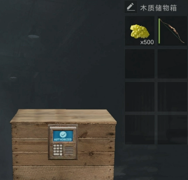 失控进化上线时间是什么时候3