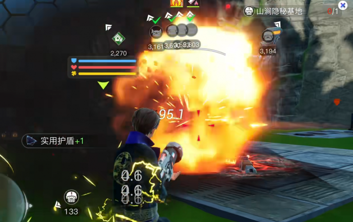 创造吧我们的星球枪械介绍4