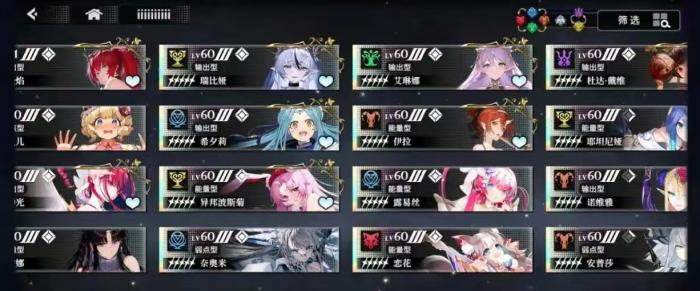 千年之旅什么时候上线3