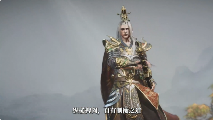 三国群英传策定九州武将排名5