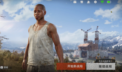 失控进化什么时候正式上线4