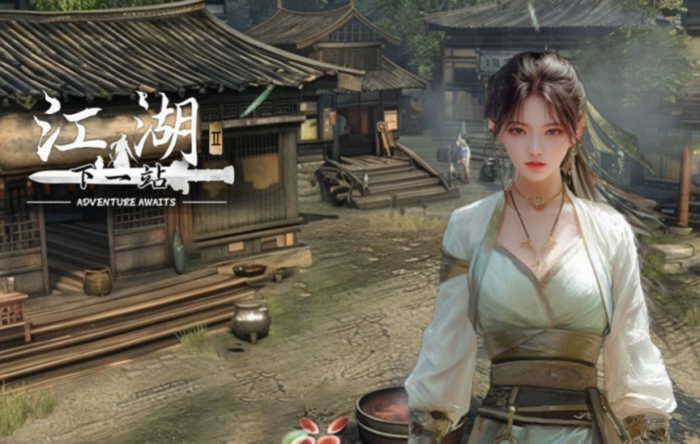 下一站江湖2开局加点攻略4