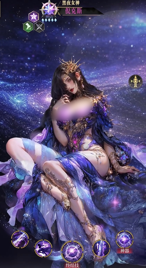 不朽箴言T0角色推荐4