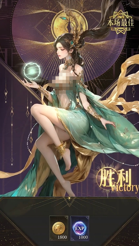 不朽箴言开荒攻略大全2