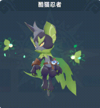 猎风传说宠物搭配指南1