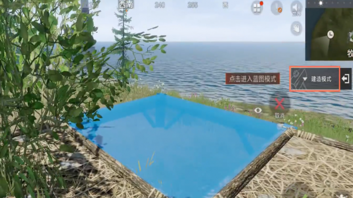 展景房蓝图通关技巧详解2