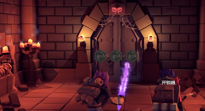 为了吾王本地联机怎么玩4