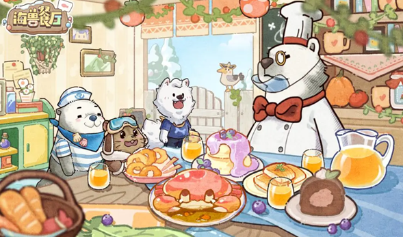 海兽餐厅公测时间曝光2