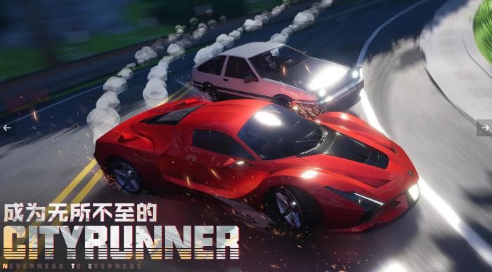 异环内测资格获取开启了吗4