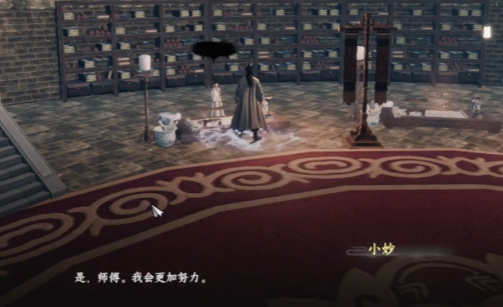 不朽箴言强度解析3