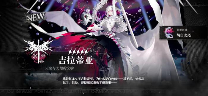 千年之旅好玩吗3