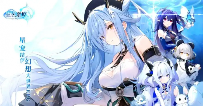 小鱼儿金鱼攻略3