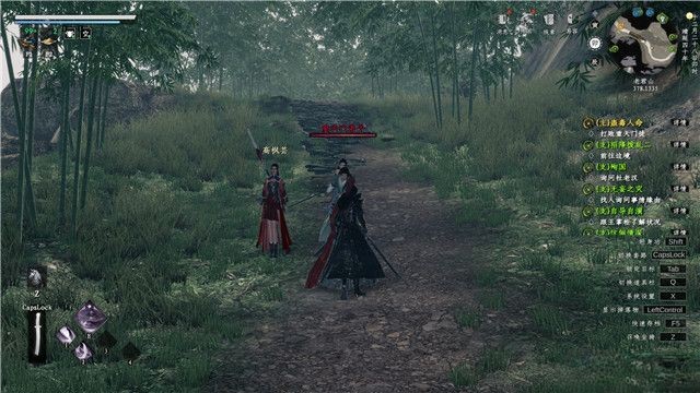 下一站江湖2蛊毒人命任务怎么做1