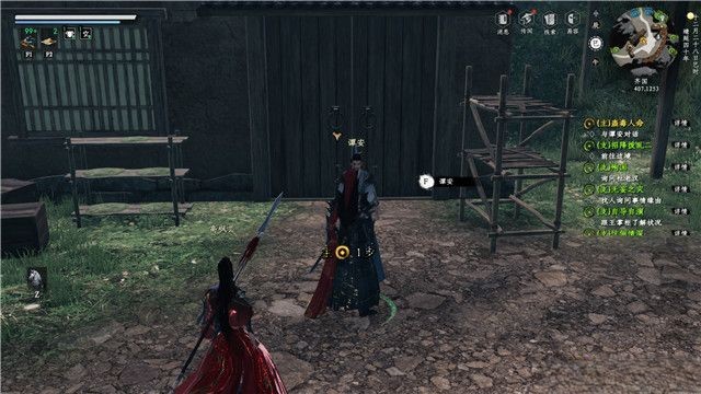 下一站江湖2蛊毒人命任务怎么做3