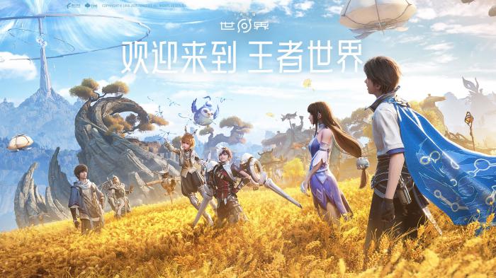 王者荣耀全角色图鉴4