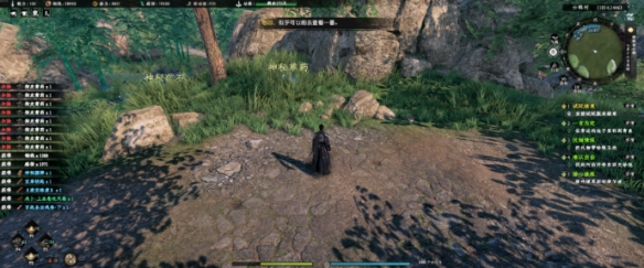 下一站江湖2百战刀圣攻略1