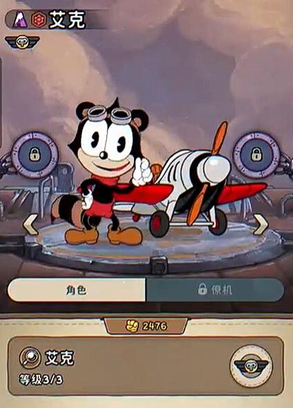 发条总动员最强机体推荐2