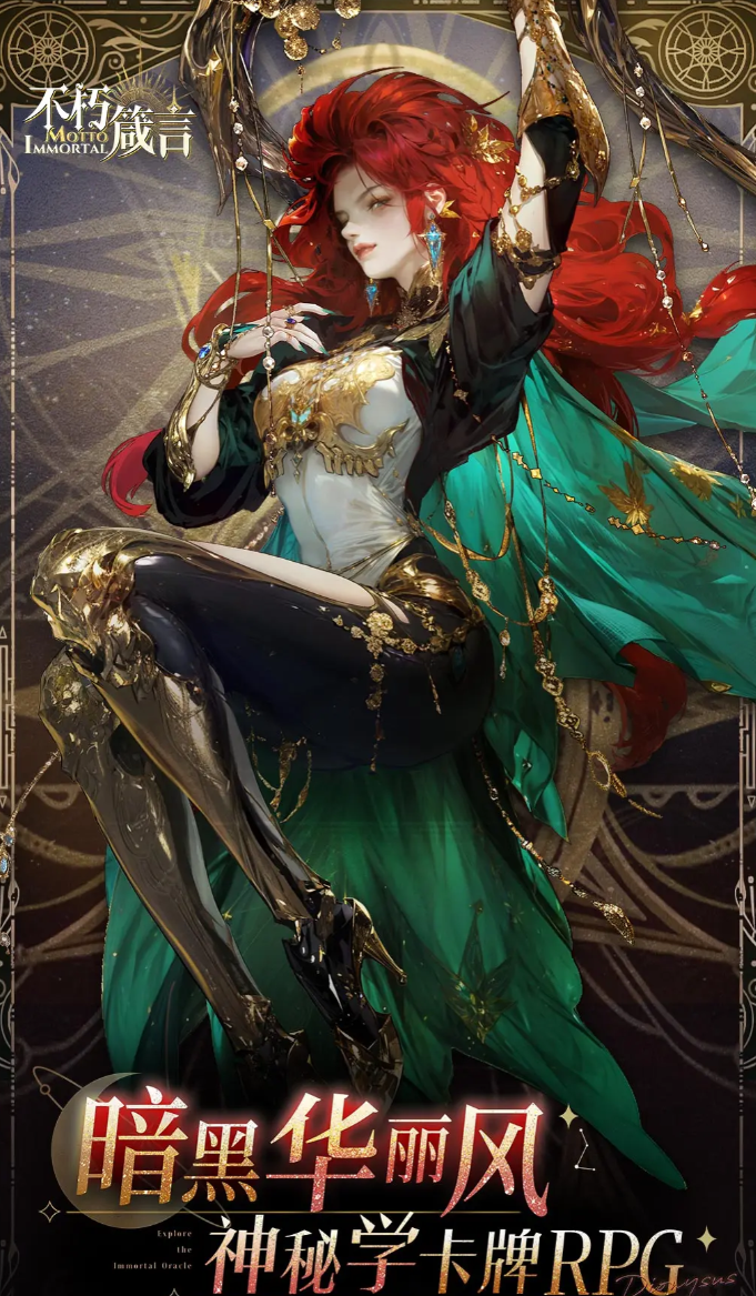 王者荣耀铠英雄全面解析4