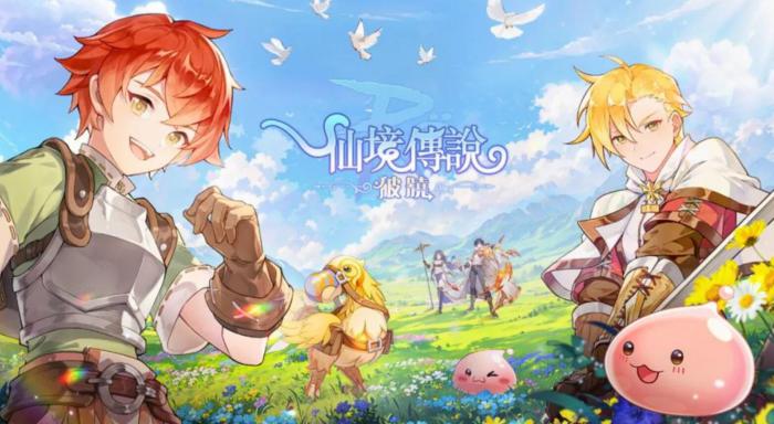 仙境传说破晓战力提升全攻略1