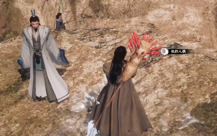 下一站江湖2第四个技能栏获取方法3