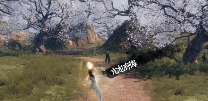 下一站江湖2什么时候出1