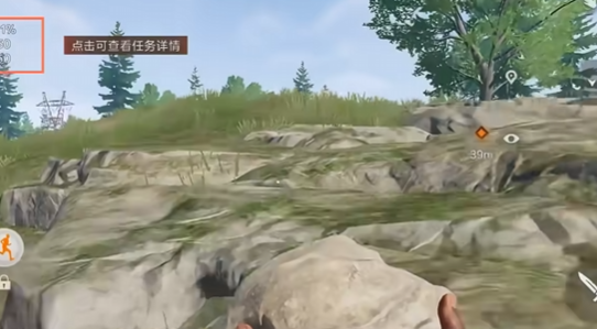 失控进化怎么玩1