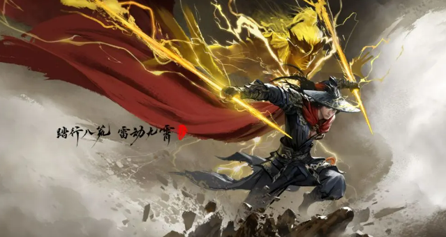 永劫无间手游万钧角色解析1