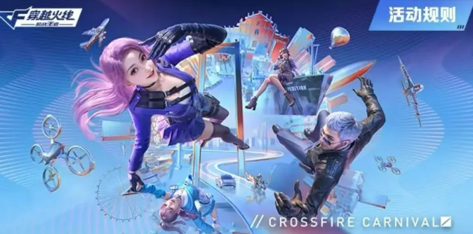 为了吾王本地联机怎么加入4