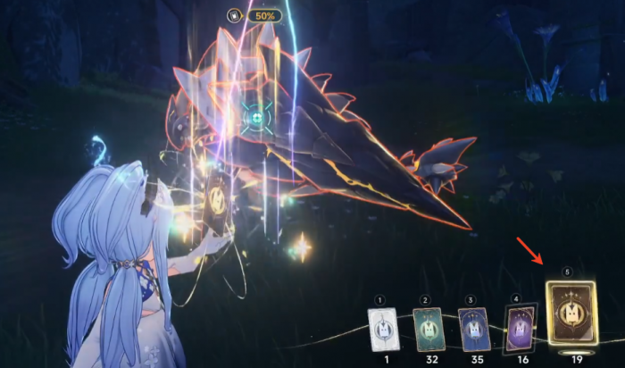 蓝色星原旅谣星结卡获取攻略3