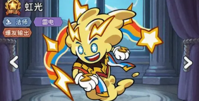 冒险之星英雄推荐大全4