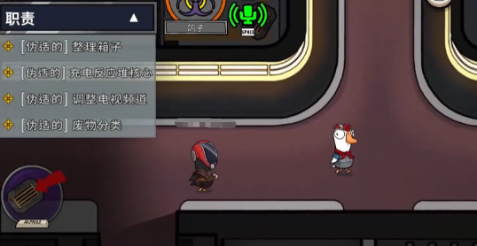 鹅鸭杀鸽子玩法全解析4