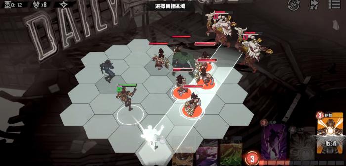 漫威秘法狂潮国服上线时间曝光1