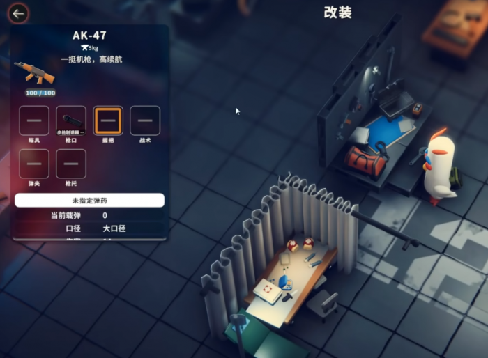 逃离鸭科夫是什么游戏5