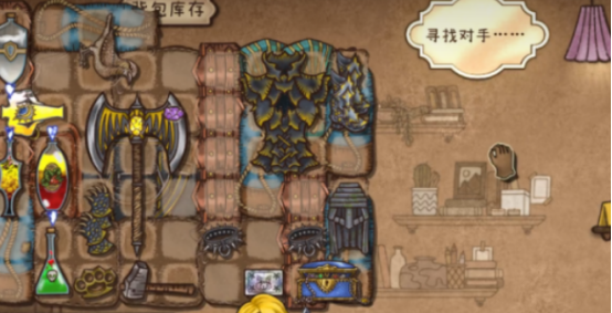 背包乱斗联机玩法全解析1