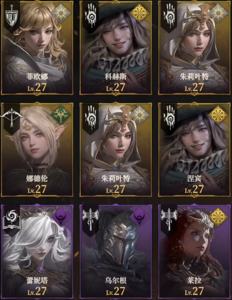 异星探险家怎么联机4