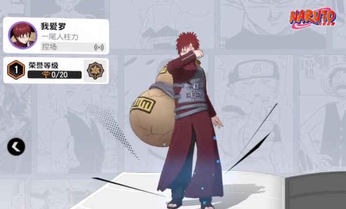 魔法工艺新手入门指南6